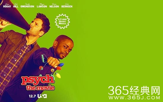 灵异妙探大电影电影主要讲了什么故事 灵异妙探大电影电影故事背景介绍