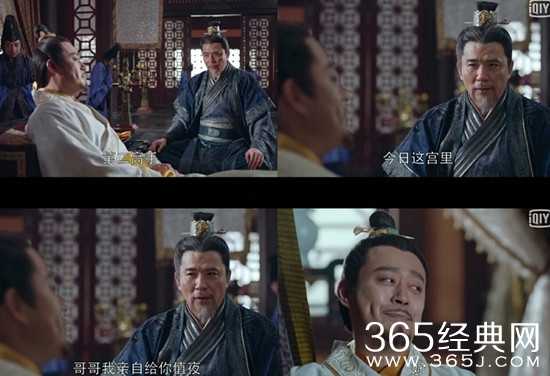 【卫视剧能说】第四十四期： 《琅琊榜2》不仅剧情紧凑，这些兄弟情更是难能可贵