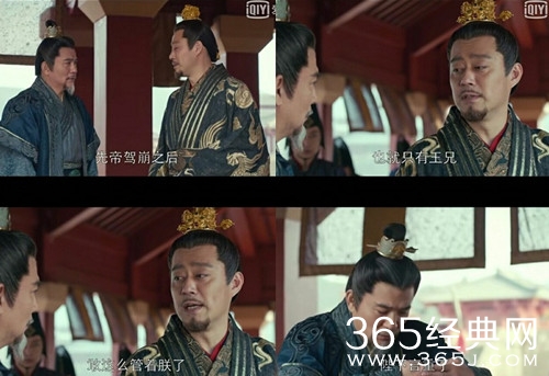 【卫视剧能说】第四十四期： 《琅琊榜2》不仅剧情紧凑，这些兄弟情更是难能可贵