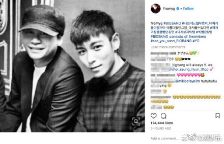 BIGBANG五人将重新合体 BIGBANG五人重新合体演唱会时间曝光