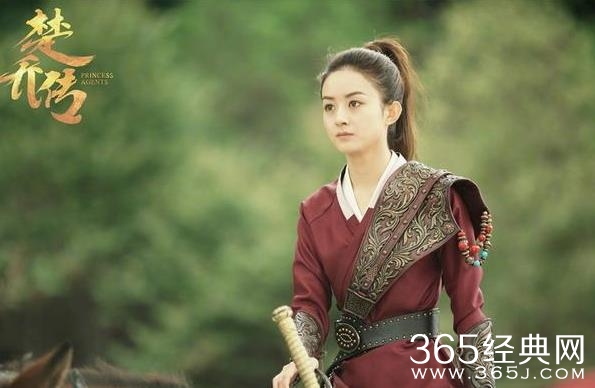 赵丽颖被曝出演楚乔传用30个替身 赵丽颖出演楚乔传用30个替身是真的吗