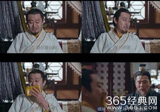 【卫视剧能说】第四十四期： 《琅琊榜2》不仅剧情紧凑，这些兄弟情更是难能可贵