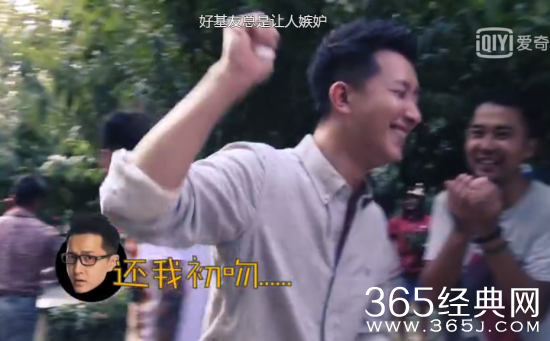 【侃侃殿影】第四十三期：郑恺为什么分手？网友：袁姗姗是烟雾弹吧，真爱原来是他！