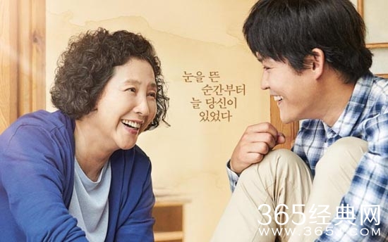 准备电影主要讲了什么故事 准备电影描绘了什么