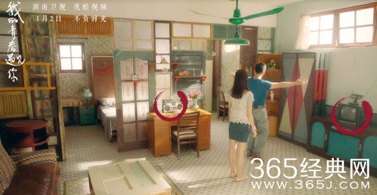 【最夯剧集社】第二十二期：青春怀旧生活成长大戏《我的青春遇见你》，带你重温90年代的旧时光