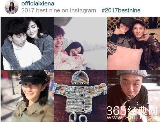 谢娜发感恩快乐家族照剔除吴昕是怎么回事 谢娜发感恩快乐家族照为什么剔除吴昕