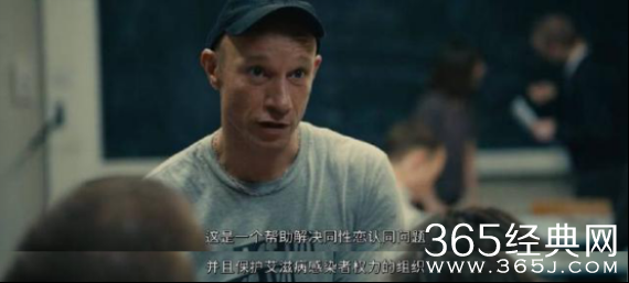 【侃侃殿影】第四十四期：120击，是心脏每分钟跳动的频率，也是他们存在的证明。