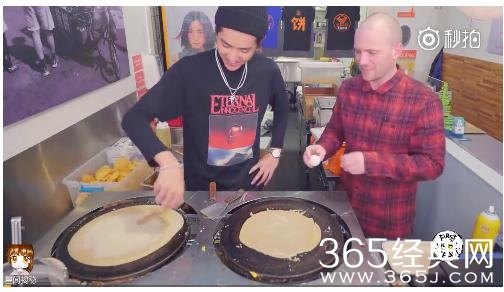 吴亦凡摊煎饼果子是怎么回事 吴亦凡摊煎饼果子视频