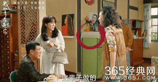 【最夯剧集社】第二十二期：青春怀旧生活成长大戏《我的青春遇见你》，带你重温90年代的旧时光