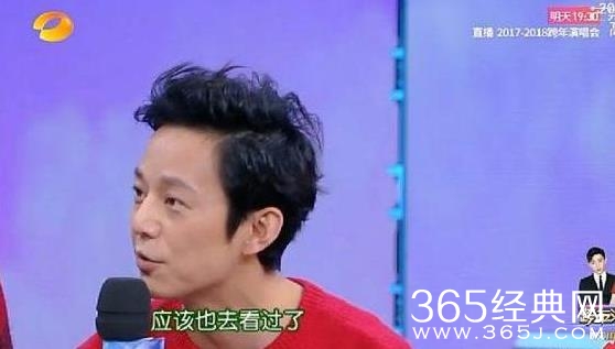 何炅主持出失误吴昕救场是怎么回事 何炅主持出了什么失误