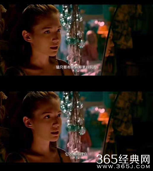 【侃侃殿影】第四十五期：璐出贾笑，出没出轨，难道贾乃亮心中就没有点B数?