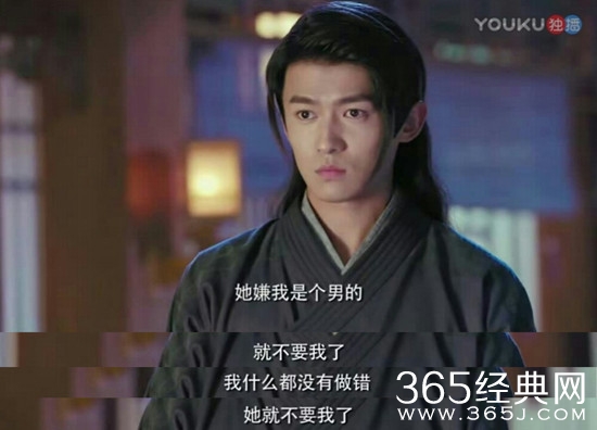 【卫视剧能说】第四十六期：画风如此清奇的古装悬疑偶像剧，一定要看