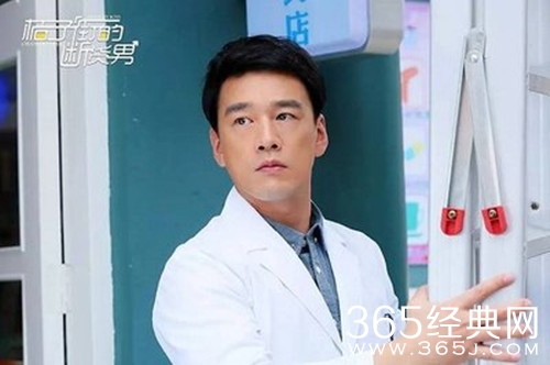 桔子街的断货男李大火结局是什么 桔子街的断货男李大火和谁在一起了