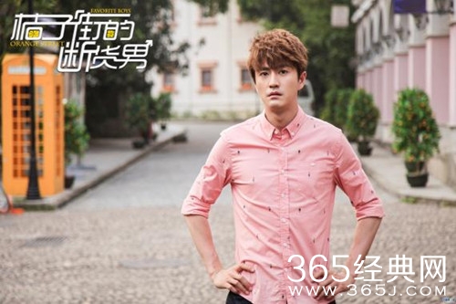 桔子街的断货男李二火结局是什么 桔子街的断货男李二火和谁在一起了