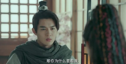 【卫视剧能说】第四十六期：画风如此清奇的古装悬疑偶像剧，一定要看