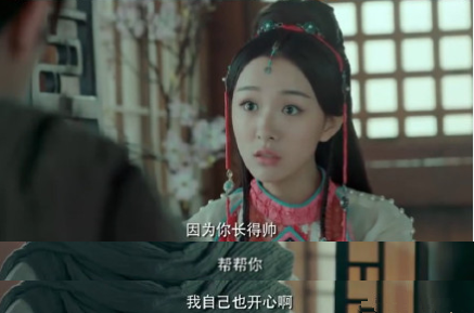 【卫视剧能说】第四十六期：画风如此清奇的古装悬疑偶像剧，一定要看