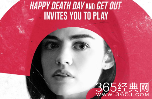 真心话大冒险是恐怖片么 真心话大冒险讲述了什么故事