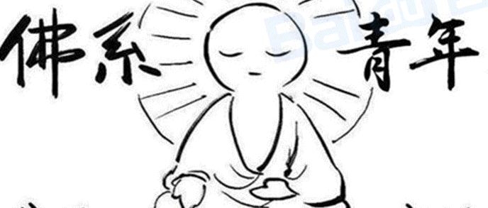 2017年12月网络热词有哪些 2017年12月十大网络热词