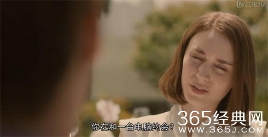 【侃侃殿影】第四十六期：电影里的那些奇葩前任，有没有他/她的影子？