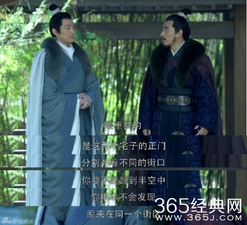 【卫视剧能说】第四十七期：前有蒙大统领后有世子妃，蒙家祖传呆萌