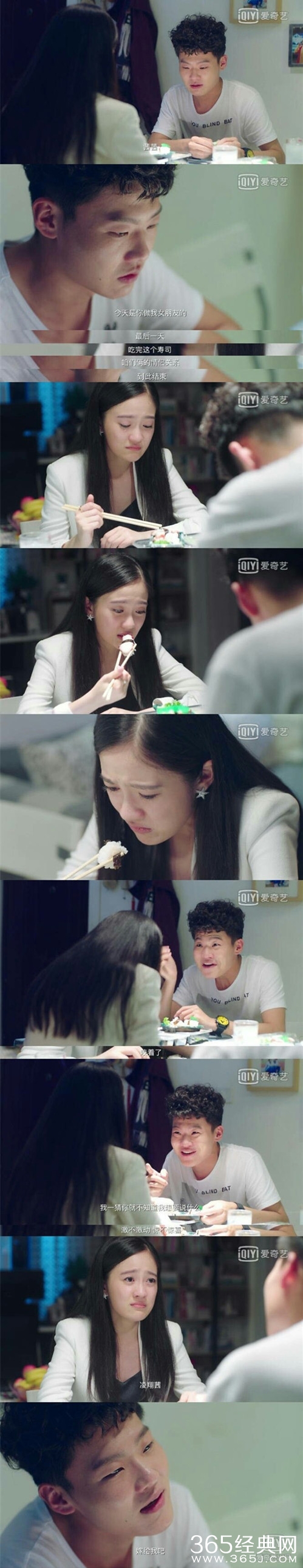 【最夯剧集社】第二十三期：