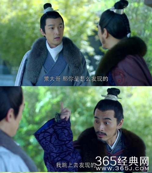 【卫视剧能说】第四十七期：前有蒙大统领后有世子妃，蒙家祖传呆萌