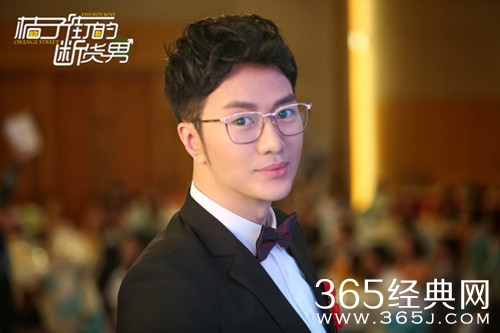 桔子街的断货男李三火结局是什么 桔子街的断货男李三火最后和谁在一起了