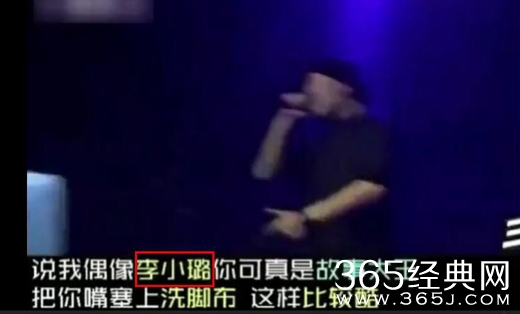 【娱情小卖部】三十一期：贾乃亮面容憔悴，深夜独自酒吧买醉，一杯又一杯看着心疼