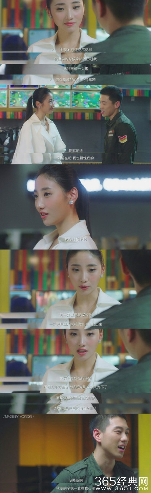 【最夯剧集社】第二十三期：