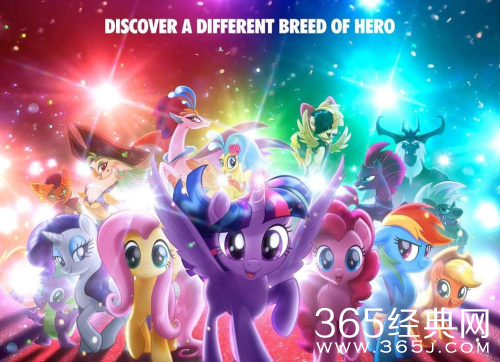 小马宝莉大电影内地什么时候上映 小马宝莉大电影内地上映时间介绍