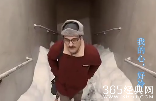 【侃侃殿影】第四十六期：电影里的那些奇葩前任，有没有他/她的影子？