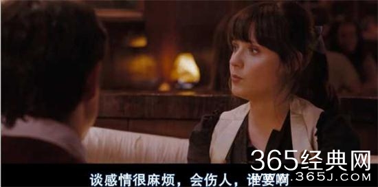 【侃侃殿影】第四十六期：电影里的那些奇葩前任，有没有他/她的影子？