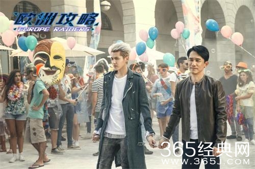 欧洲攻略电影梁朝伟与吴亦凡什么关系 欧洲攻略电影梁朝伟与吴亦凡关系解析