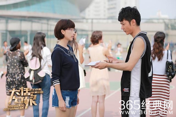大话红娘都晓晓为什么转行做红娘 大话红娘都晓晓结局有没有和高文博在一起