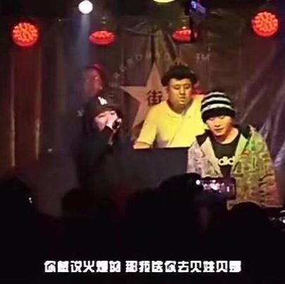 PG One侮辱姚贝娜是真的吗 PG One我送你去见姚贝娜是怎么回事