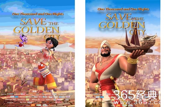 一千零一夜之拯救黄金城电影属于什么题材影片 一千零一夜之拯救黄金城电影主要讲了什么故事 剧情介绍