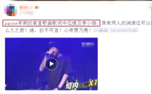 【娱情小卖部】三十一期：贾乃亮面容憔悴，深夜独自酒吧买醉，一杯又一杯看着心疼