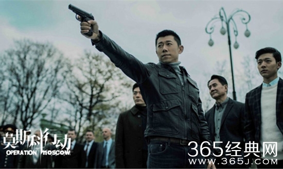 莫斯科行动陈亚力结局是什么 莫斯科行动陈亚力最后和赵莹在一起了吗