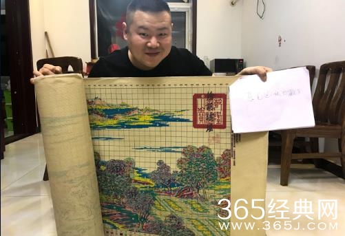 【红绿鲤娱】第二十二期：岳云鹏回赠雷佳音更瞎礼物 几代人的世仇就此结下了