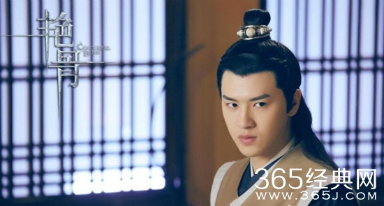 艳骨寒光和太子什么关系 艳骨寒光结局是什么