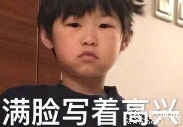 【红绿鲤娱】第二十二期：岳云鹏回赠雷佳音更瞎礼物 几代人的世仇就此结下了