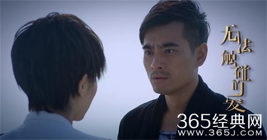 无法触碰的爱讲了什么故事 无法触碰的爱电影剧情解析