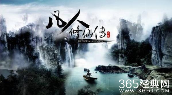 胡歌新剧未开拍就遭网友抵制是怎么回事 胡歌新剧为什么未开拍就遭网友抵制