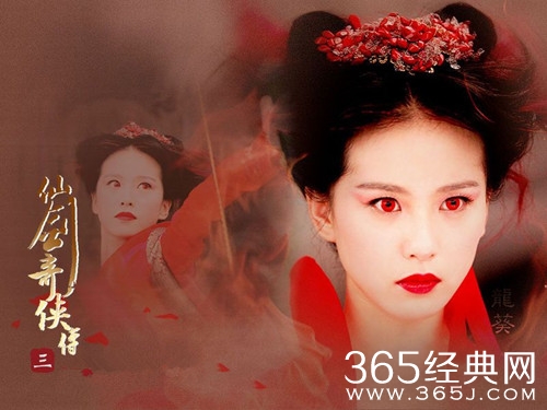 【卫视剧能说】第四十八期：古装剧黑化标配：大红袍子浓眼妆