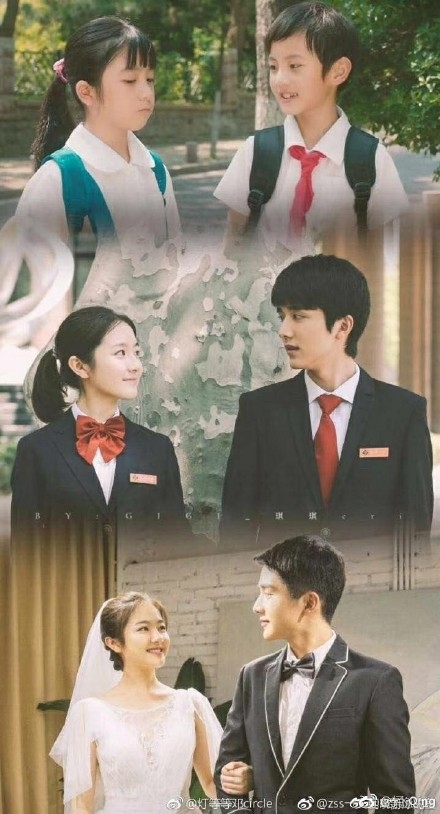 李兰迪有男朋友吗 李兰迪和张新成在一起了吗