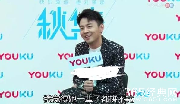 【红绿鲤娱】第二十二期：岳云鹏回赠雷佳音更瞎礼物 几代人的世仇就此结下了