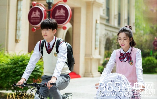 国民老公是小说改编的吗 国民老公根据哪部小说改编的