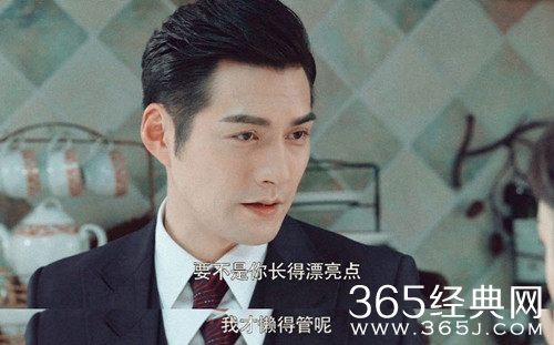 【卫视剧能说】第四十九期：2018首部谍战言情剧，傲娇大小姐和卧底情工这对CP有点萌