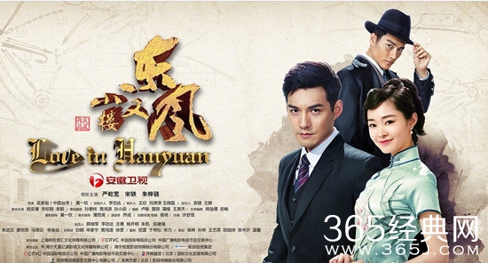 【卫视剧能说】第四十九期：2018首部谍战言情剧，傲娇大小姐和卧底情工这对CP有点萌