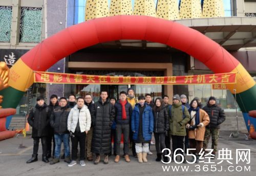 春天在哪里电影讲述了什么故事 春天在哪里剧情解析